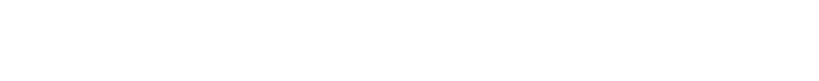 浙大城市学院地方合作处